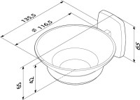 Мыльница AM.PM Tender A45A34200 настенная, стеклянная, хром