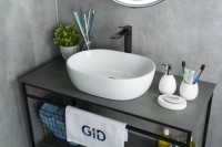 Накладная раковина GID Lago N9026b 48 глянцевая белая, овальная, фаянс