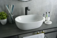 Накладная раковина GID Lago N9026b 48 глянцевая белая, овальная, фаянс