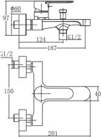 Душевой комплект Смеситель Aquanet Passion AF300-20С + Стойка 212271