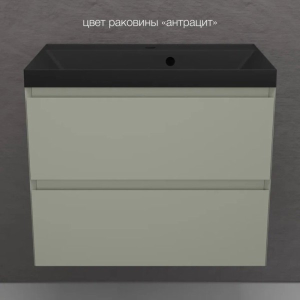 Тумба с раковиной Style Line Манхэттен 70 подвесная, олива, раковина Florentina Астория 70 антрацит
