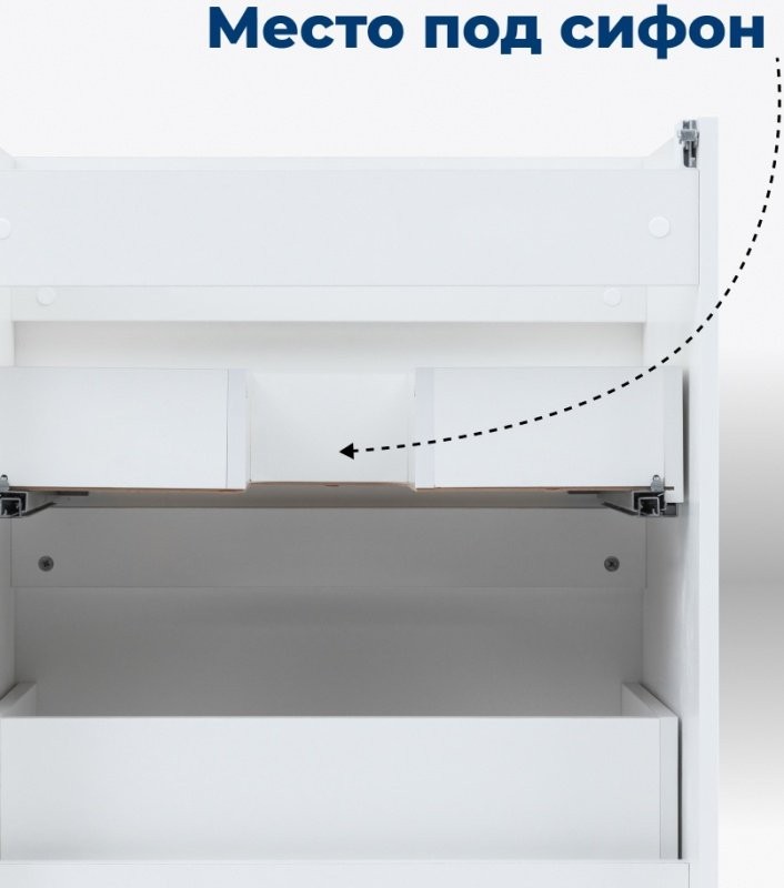 Мебель для ванной комнаты Aquanet Вега 120 R напольная, белая глянцевая, под стиральную машину