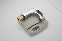 Смеситель для раковины BELZ B507 B10507 хром