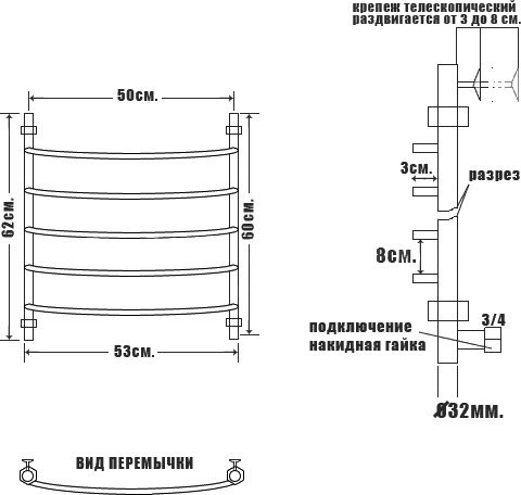 Полотенцесушитель водяной Ника Arc ЛД 60/50 бронза