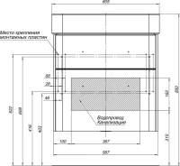 Тумба с раковиной Aquanet Виченца 60 белый глянец Тумба с раковиной Aquanet Виченца 60 белый глянец