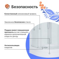 Душевая кабина DIWO Новгород 100х100 низкий поддон NEW