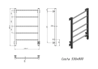 Полотенцесушитель электрический Grota Costa 530х800 RAL9016 EL 80x55 см, подключение справа, слева, скрытое подключение справа, матовый белый, лесенка, из стали