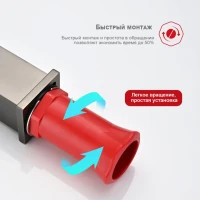 Смеситель для раковины Raglo R01.15.09, графит Смеситель для раковины Raglo R01.15.09, графит
