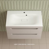 Тумба под раковину без столешницы Style Line Остин 80 подвесная, крем эмаль plus