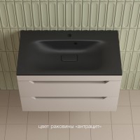 Тумба под раковину без столешницы Style Line Остин 80 подвесная, крем эмаль plus