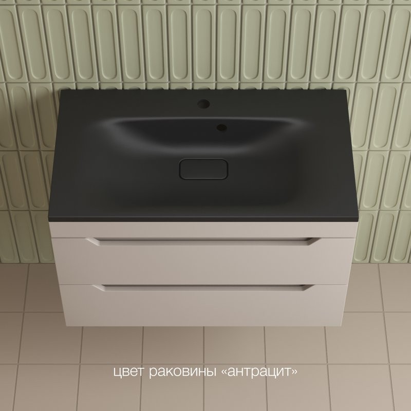 Тумба под раковину без столешницы Style Line Остин 80 подвесная, крем эмаль plus