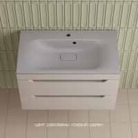 Тумба под раковину без столешницы Style Line Остин 80 подвесная, крем эмаль plus