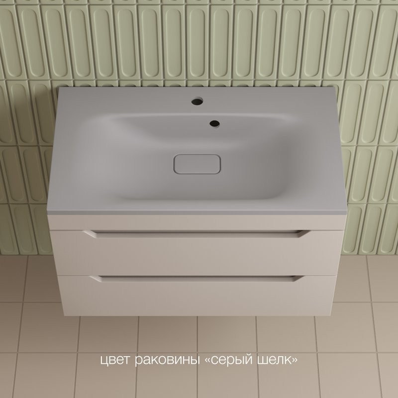 Тумба под раковину без столешницы Style Line Остин 80 подвесная, крем эмаль plus