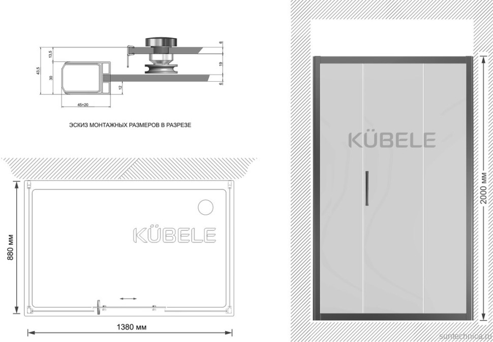 Душевой уголок Kubele DE019 R3U-MAT-BLMT 140х90 см, профиль матовый черный
