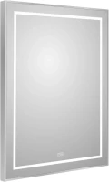 Зеркало BelBagno Kraft 90x70, с подсветкой, с подогревом, сатин