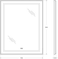 Зеркало BelBagno Kraft 90x70, с подсветкой, с подогревом, сатин