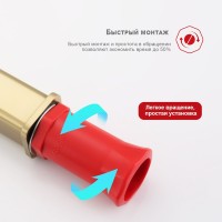 Смеситель для раковины высокий Raglo R51.15.03, золотой сатин Смеситель для раковины высокий Raglo R51.15.03, золотой сатин