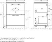 Тумба с раковиной BelBagno Marino 60 bianco lucido, напольная