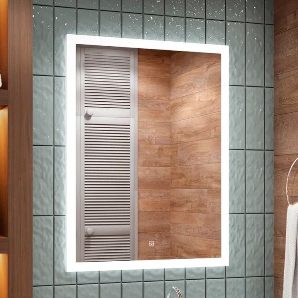 Зеркало CONTINENT Sevilla 50х70, с подсветкой