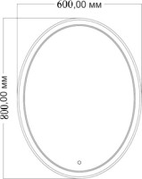 Зеркало Bellezza Vesta 60х80 см, с подсветкой