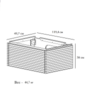 Тумба с раковиной Belux Челси НП 120-01 матовая белая