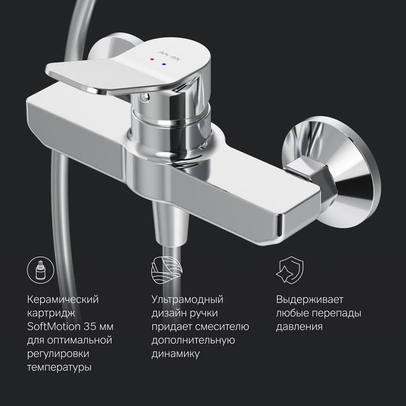 Душевая стойка AM.PM X-Joy F40885A24 со смесителем