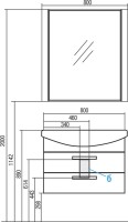 Тумба под раковину AQUATON Ария М 80 белая