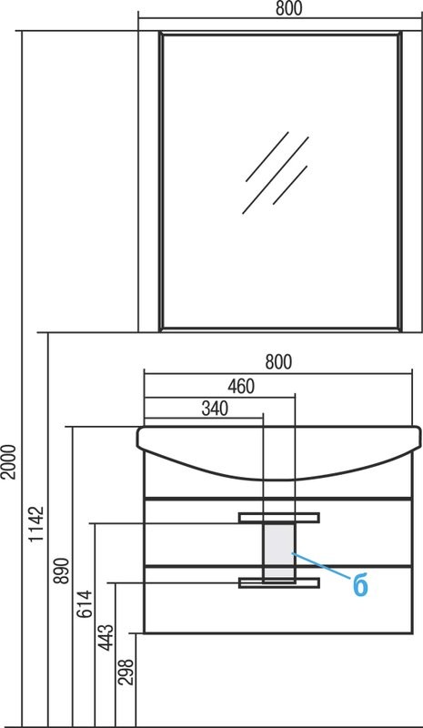 Тумба под раковину AQUATON Ария М 80 белая