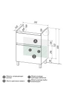 Тумба с раковиной Grossman Меркадо 60 напольная, матовый графит