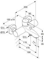 Смеситель для ванны с душем Kludi Bozz 38691N576 брашированный никель PVD Смеситель для ванны с душем Kludi Bozz 38691N576 брашированный никель PVD