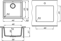 Мойка кухонная Lemark Sinara 440-U 9910071 серый шелк