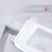 Мыльница Raglo R301.02, хром Мыльница Raglo R301.02, хром