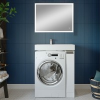Мебель для ванной комнаты AQUATON Лондри 20 L под стиральную машину, зеркало DIWO Дмитров