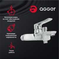 Смеситель для ванны с душем Agger Nice A2510000