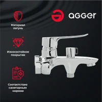 Смеситель для ванны с душем Agger Nice A2510000 Смеситель для ванны с душем Agger Nice A2510000