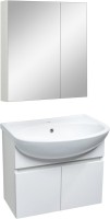 Мебель для ванной комнаты Runo Лада 60 подвесная, белая