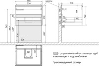 Тумба под раковину Lemark Veon mini 60 белая глянцевая, 1 ящик