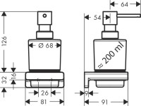 Набор Дозатор Hansgrohe AddStoris 41745140 шлифованная бронза + Стакан 41749140 шлифованная бронза + Крючок 41755140 двойной, шлифованная бронза