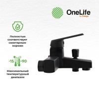 Смеситель для ванны с душем Orange One Life One Life P02-300b чёрный