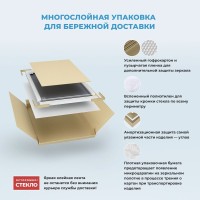 Зеркало Wellsee 7 Rays’ Spectrum 60х80 с фронтальной подсветкой, черное матовое