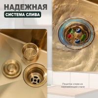 Кухонная мойка Splenka S704.7850.03, золотой сатин Кухонная мойка Splenka S704.7850.03, золотой сатин
