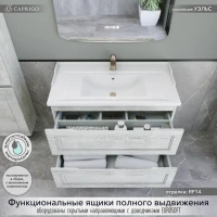 Мебель для ванной комнаты Caprigo Wales 90 белый клен Мебель для ванной комнаты Caprigo Wales 90 белый клен