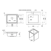 Мойка кухонная Granula Kitchen Space 5501iU алюминиум