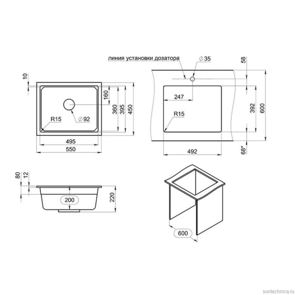 Мойка кухонная Granula Kitchen Space 5501iU алюминиум