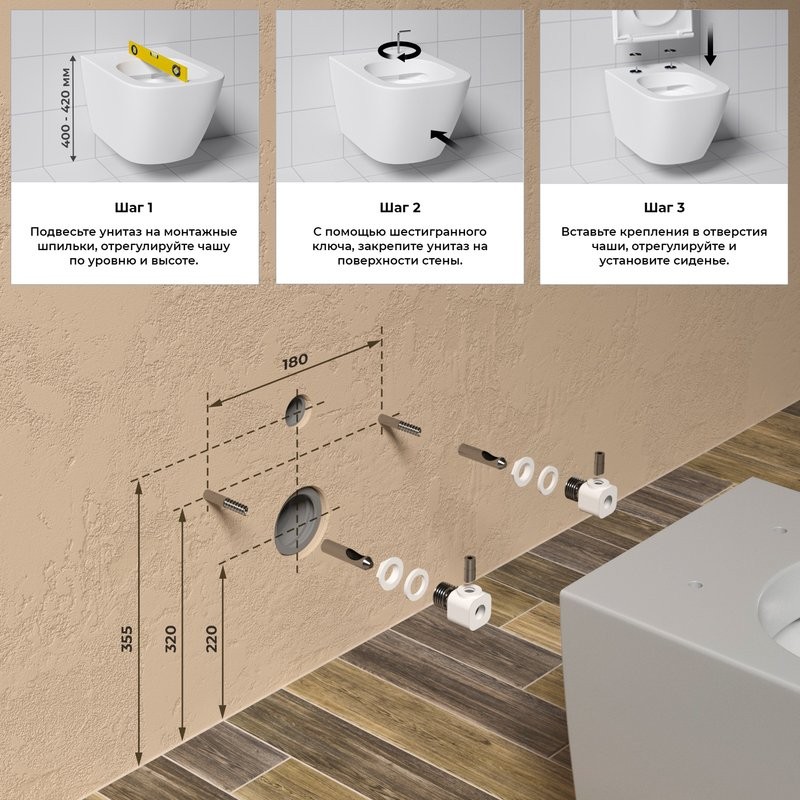 Унитаз подвесной Wellsee Chalice Perfection 182610001 безободковый, с микролифтом, матовый серый