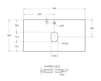 Тумба под раковину со столешницей BelBagno Kraft 90 подвесная, матовая бежевая, столешница kep-90-grn