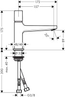 Смеситель для раковины Hansgrohe Metropol 32570000