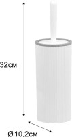Ершик Fixsen White Boom FX-412-5 белый