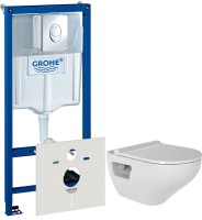 Комплект Унитаз подвесной Bien Ion безободковый, с биде + Инсталляция Grohe Rapid SL 38750001 4 в 1 с кнопкой смыва