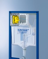 Комплект Унитаз подвесной Bien Ion безободковый, с биде + Инсталляция Grohe Rapid SL 38750001 4 в 1 с кнопкой смыва
